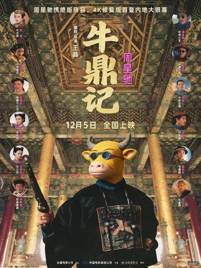 图赫尔:结果很不错,但球队表现并不好