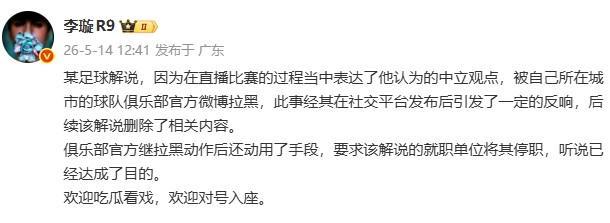西蒙斯布朗成76人隐形优势