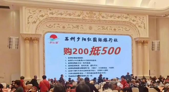 瞎打！运球17秒，媒体人怒批：他一人干废王俊杰、杨瀚森和徐昕
