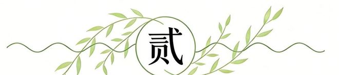 米兰清洗计划提速:阿特卡梅租借离队,瓦赫迪成新任首选夏季转会窗倒计时三周,AC米兰的阵容调整进入了加速档