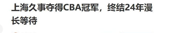 上市连跌四天,宇树科技今又大跌,现股价605,首日进去的已亏45%