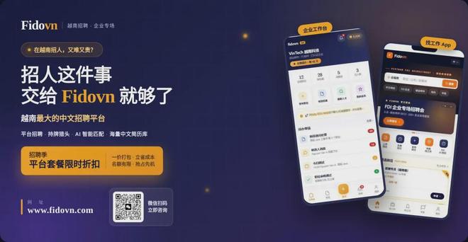 反差!34岁费利佩续约2年,30岁功勋罗慕洛遭放弃,背后真相太现实