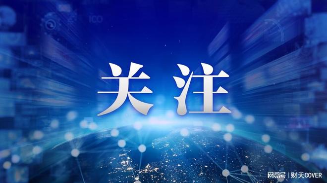 沃齐尼亚神奇一战！8神扑创纪录，4扑梅西必进球，与梅西握手