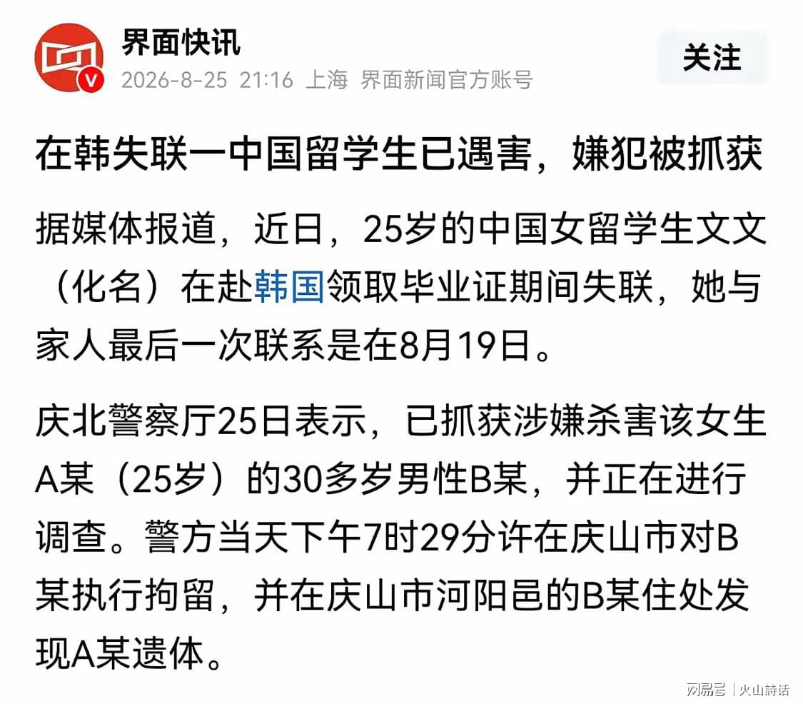 2.1亿欧！巴萨有钱了，高层操作为今夏布局，可买2