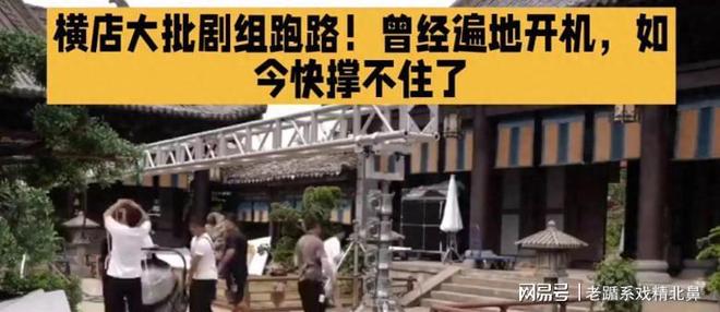 大雨打乱战术 临时变阵 长传显奇效 哈尔滨队2:1战胜呼和浩特队