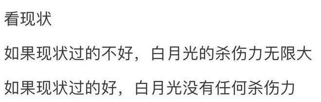 争议？姆巴佩罚点等了191秒！遭哈兰德吐槽，踢丢后3次找主裁理论