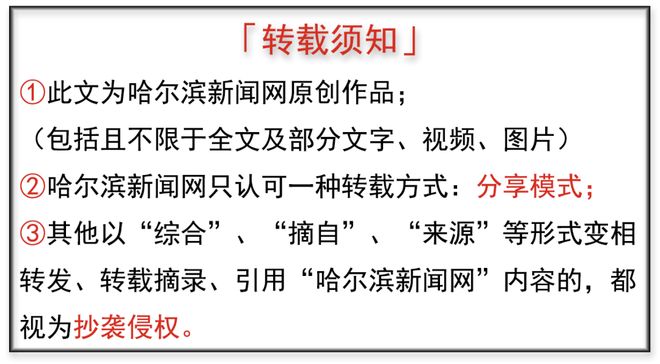 “看似丰盛,其实毫无蛋白质!”中学女儿营养餐,给人看无语了