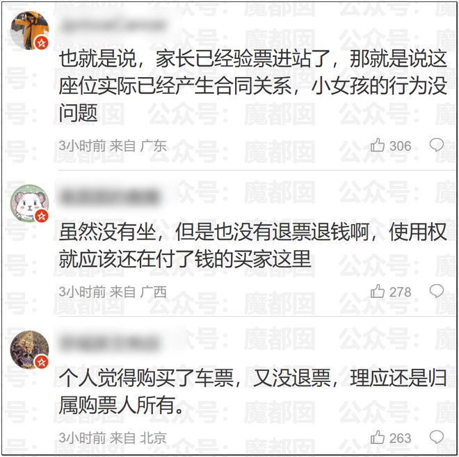 小鹏汽车智驾模式下闯红灯，车主被扣6分，售后回应：智能辅助驾驶第一责任人永远是驾驶员，环境因素有可能影响系统识别效果，将持续优化