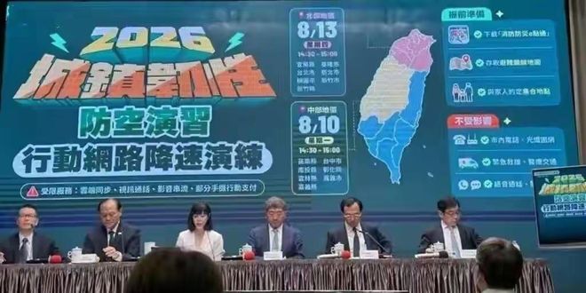 陈海涛做出了1个重要决定!