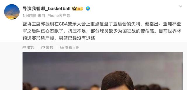 为什么公务员、行政事业单位退休人员,不整体移交街道社区