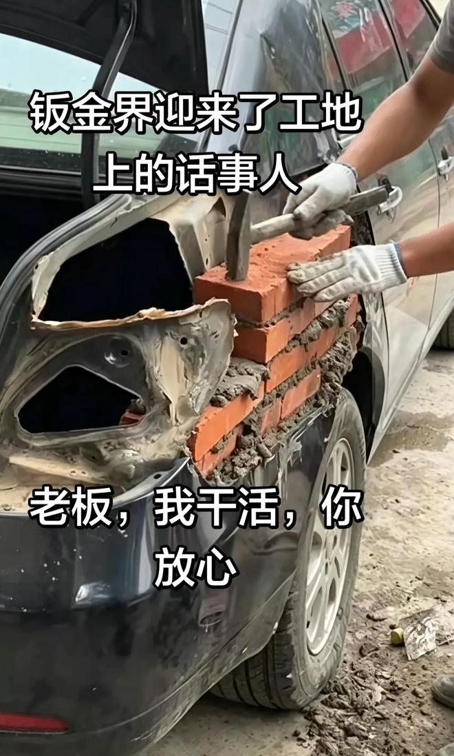 梅西伤情官宣：左腿腘绳肌负荷劳损+肌肉疲劳 不会缺席世界杯首战