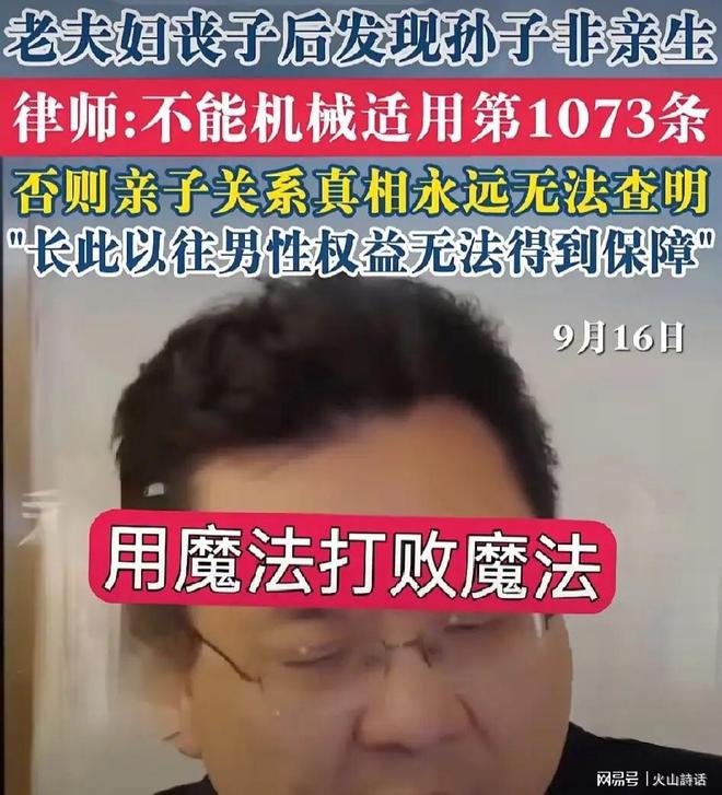 英格兰地区俱乐部南希兹到访南通支云,共话运营和青训