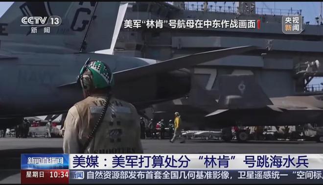 阿姆里破门 沙特暂1