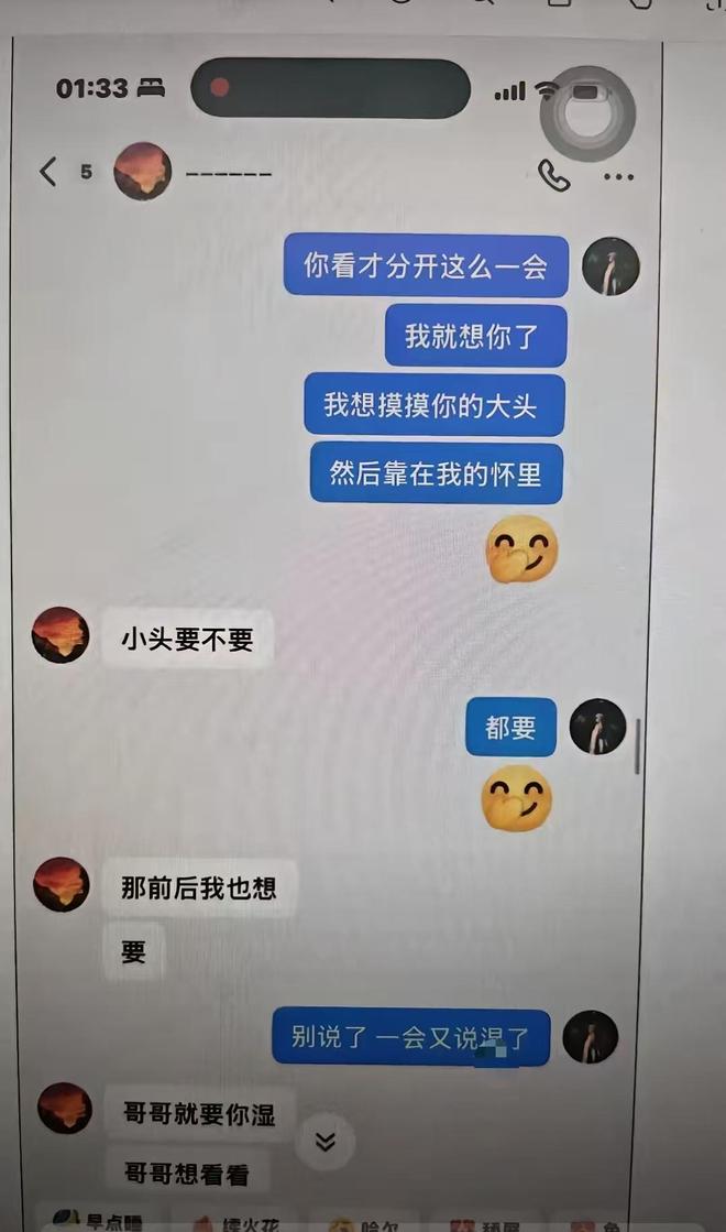 法国名记爆猛料！FIFA同阿根廷足协洗钱，上届世界杯决赛前密谋