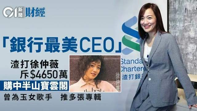锐评：复出又伤惹人担忧！商竣程是否也在重蹈“郑钦文的怪圈”？