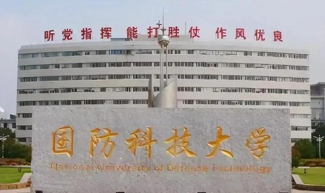 何广智回应上恋综官宣恋情,“仅收到6个赞,没有人在乎”