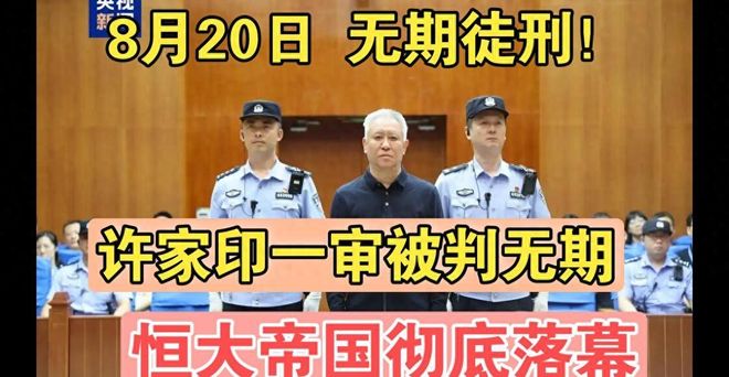 Spears曝光:范弗里特与斯玛特火箭新领导核心&不怕得罪人率队冲冠
