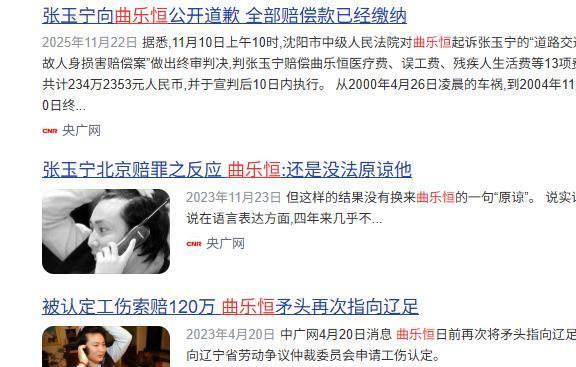公牛换帅!斯普利特接过多诺万教鞭 带4号签重建