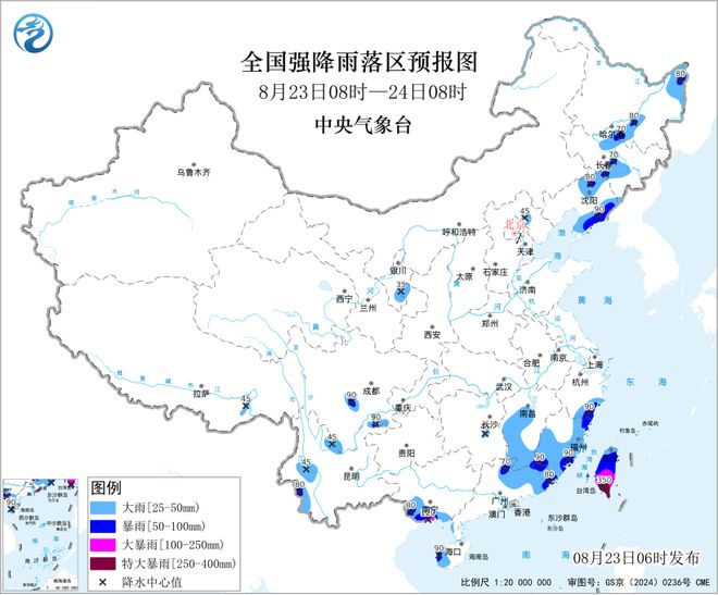 聚焦|2026道达尔能源•李宁李永波杯3V3羽毛球赛新赛季沈阳启动!