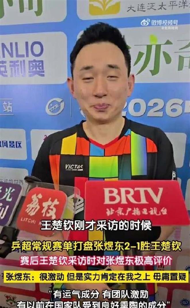 米兰夏窗首签!25岁葡萄牙中锋加盟 7400万破队史纪录 阿莫林钦点
