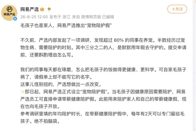 太离谱，中国女篮宣布最新决定，国际联赛震惊，又被球迷笑话