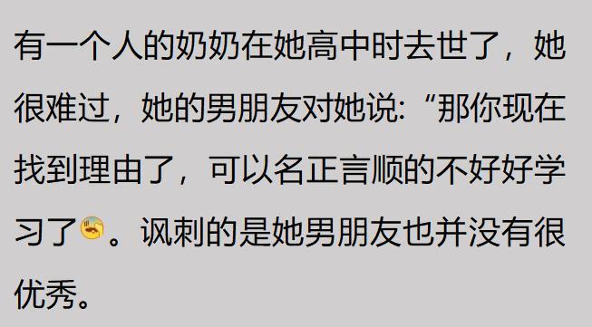 巴黎夺金两周年,郑钦文何时走出低迷?