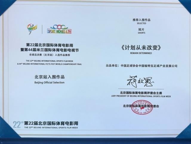 胆真大!拜仁1.8亿巨星当裁判的面拿球砸人脸 首次染红+缺战阿森纳