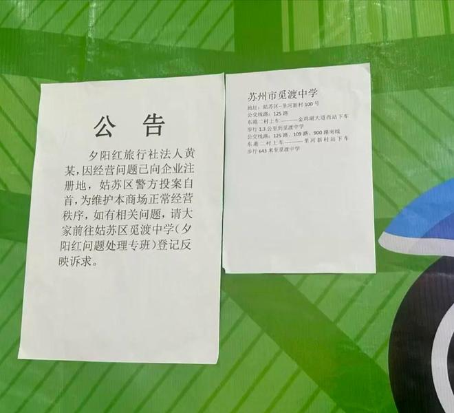 小威战温网单打：那个女人终于回来了！女王归来还是晚节不保？