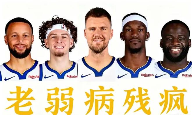 伊尔迪兹、米利克各一球，尤文图斯2