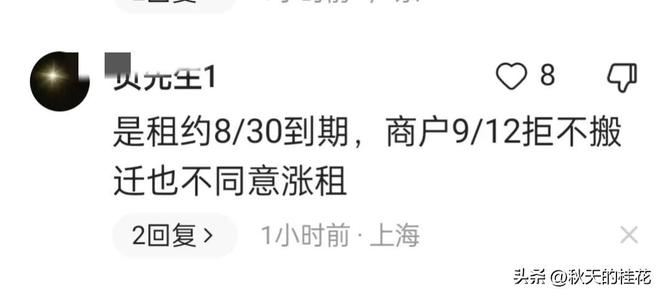 新世纪以来,七小个子姑娘至少闯进大满贯四强