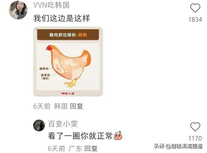 钱再多有啥用？女排教父袁伟民的现状，给所有中老年人提了个醒