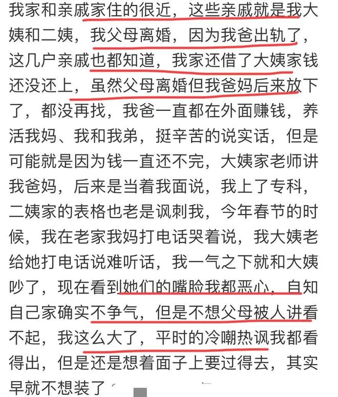 大实话,杰夫·蒂格对比库里和利拉德:利拉德从来没比库里强过