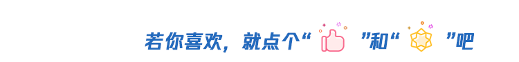 福克斯主持：伊布和拉拉斯没矛盾，笑谈“传闻失控”