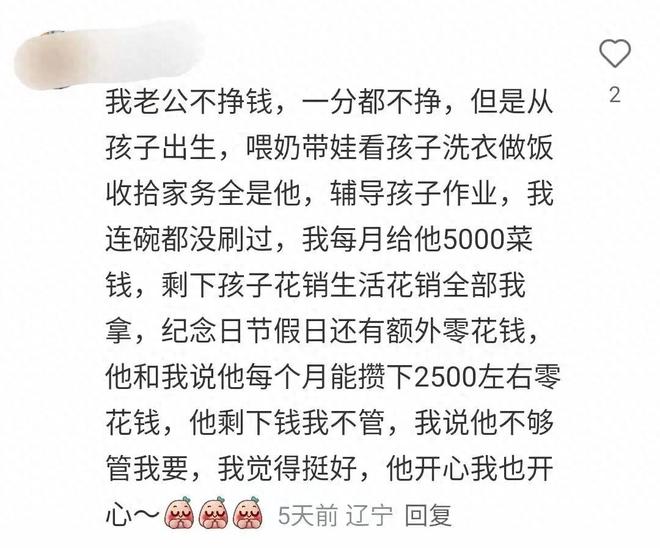 虚实融合点燃足球热潮 上海Football世界之巅城市嘉年华启幕