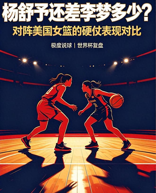 “陇超”第五轮烽烟再起,天水客场VS庆阳,天水3:0锁定胜局!