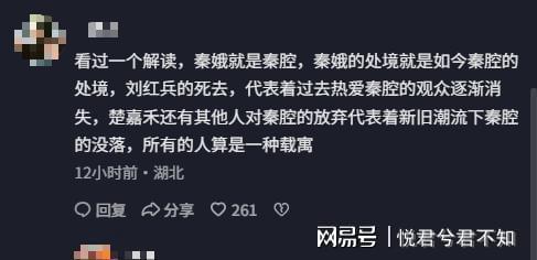 滕哈格退出荷兰新帅竞选