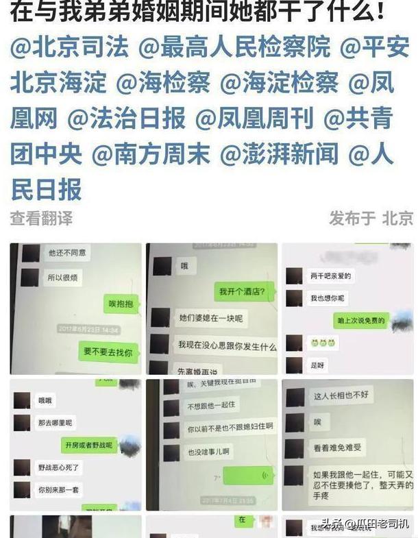 宏远早报!小陈总主导大交易,550万永久签下王少杰?传奇谈杜锋下课!