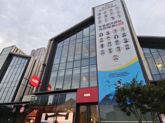 被判无期徒刑的昔日中国首富,许家印曾获得过哪些头衔?