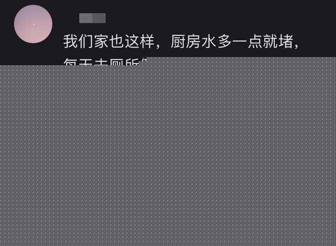机务闯大祸!加油车未拔油管就开走 国航747