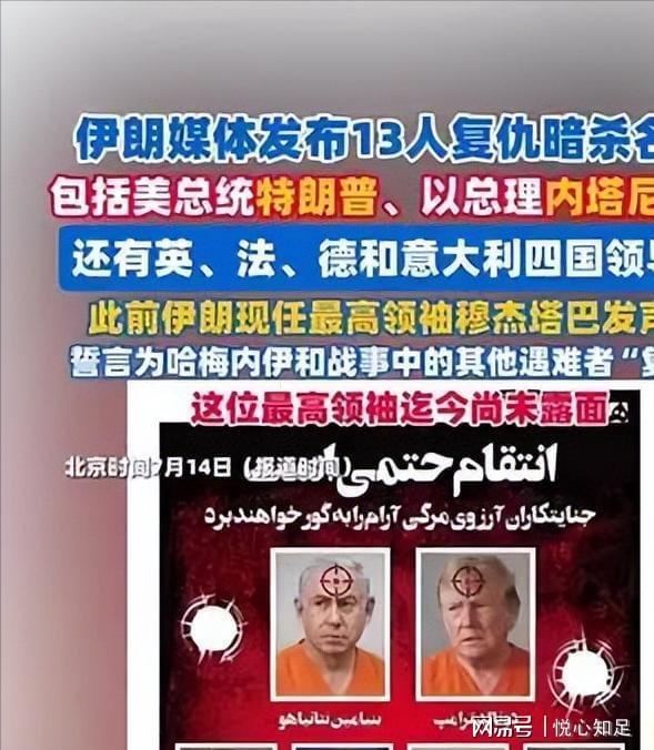 细思极恐!广州一5岁孩子被喂服2支藿香正气水,结果命悬一线:家里的常备药,千万别乱喂!