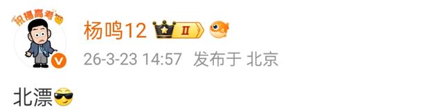 “160万江景房里最窒息的一幕”，炸出了多少心穷的中国家长