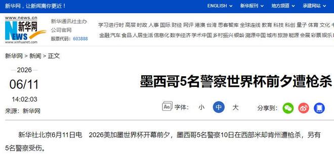 4万吨烂发臭！菲律宾破防，叫嚣中国必须买单，反遭泰越联手绞杀