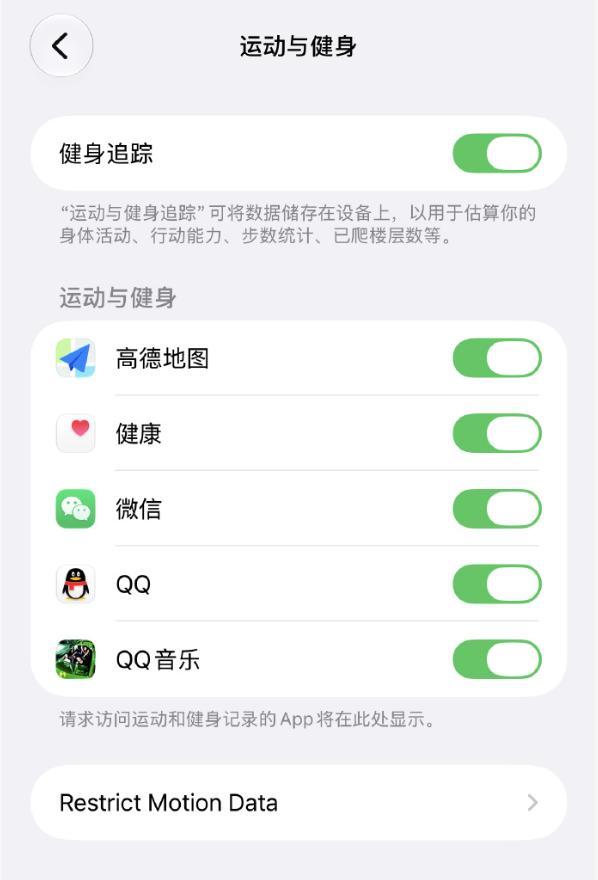 惨遭同曦队挖角?广东锋线“新力量”去向曝光,朱芳雨拒绝留人!
