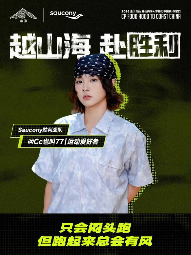 厉兵秣马!中国男篮13日再迎热身赛,冲刺世预赛第四窗口期比赛
