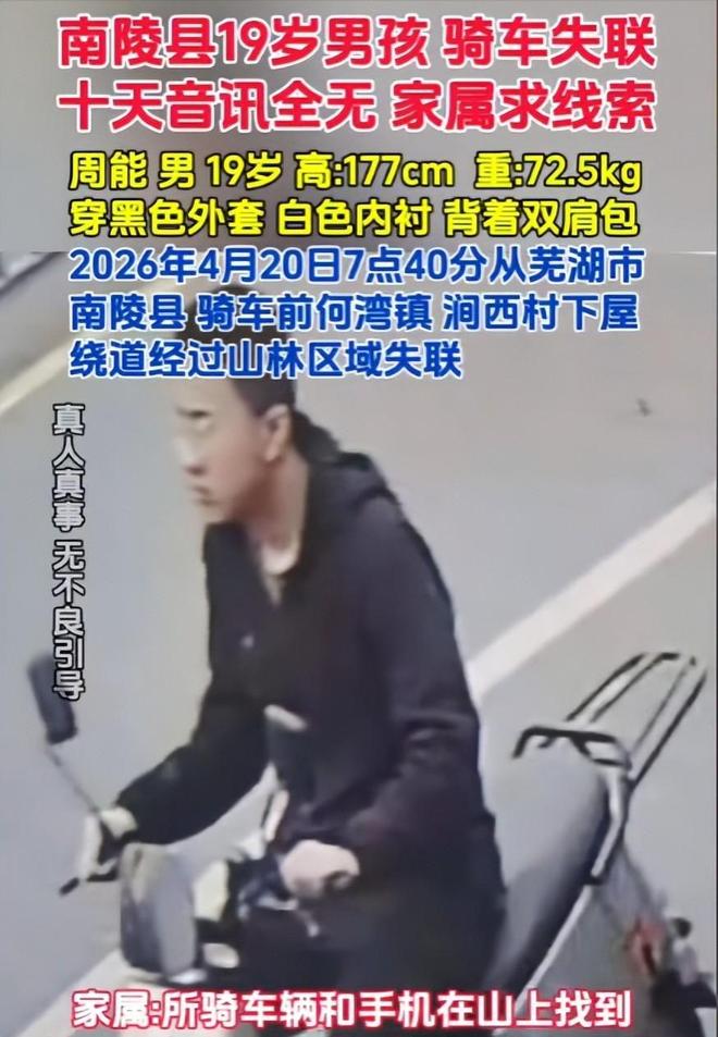 王霜停赛!中国女足3月17日18点对阵东道主澳大利亚 胜者将进决赛
