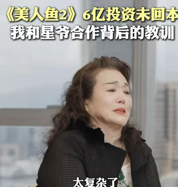 杭州台球厅后续:人被骂太丑,钱花了还被拘,亲戚面前抬不起头,店铺关门,网友痛斥店家坏规矩!