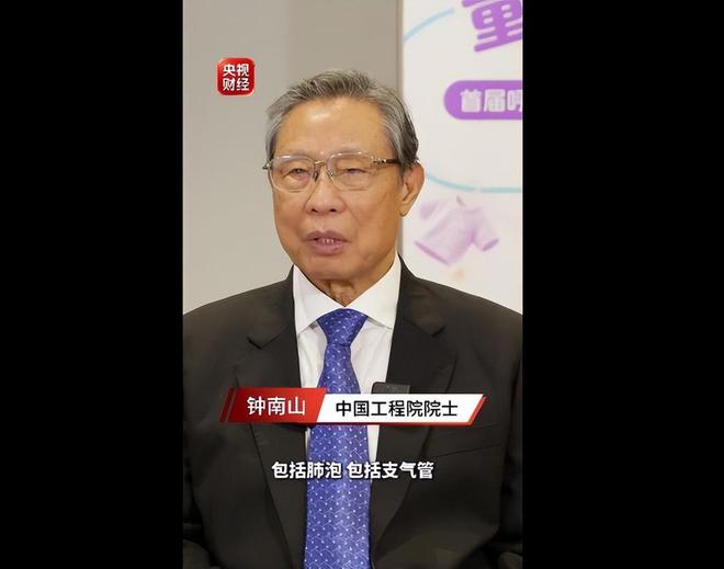 中国将迎来史上最大规模的退休潮。