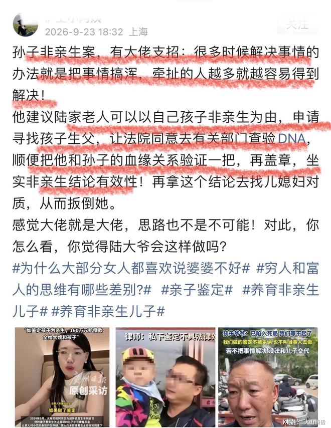 济南起步区管委会:目前黄河足球场暂未明确为山东泰山主场