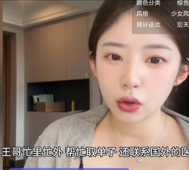 补刀,宫鲁鸣:预赛打好不叫好,中国女篮会吸取男篮教训