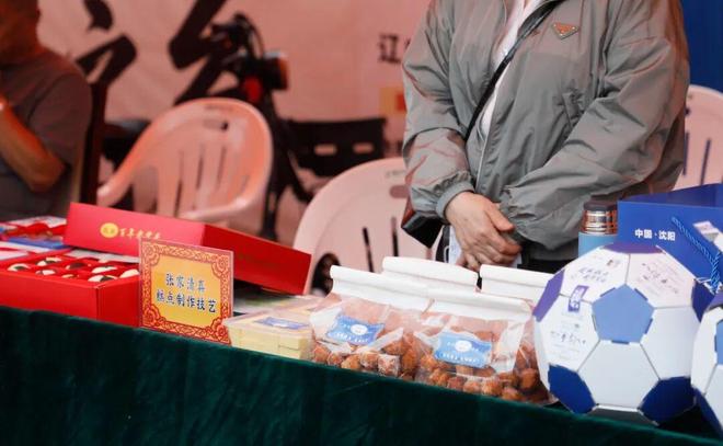 近5场不胜!欧冠:十人曼联0